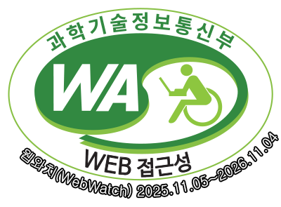 бź WA(WEBټ) ǰ ũ,ġ(WebWatch) 2025.11.05 ~ 2026.11.04