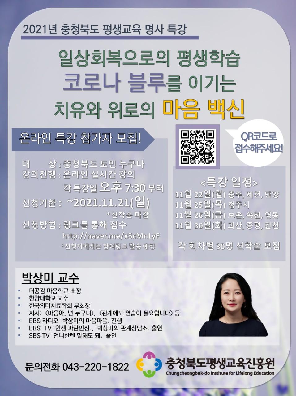 4_dfcUd018svc1ehb47kj8uzip_f2xkjg