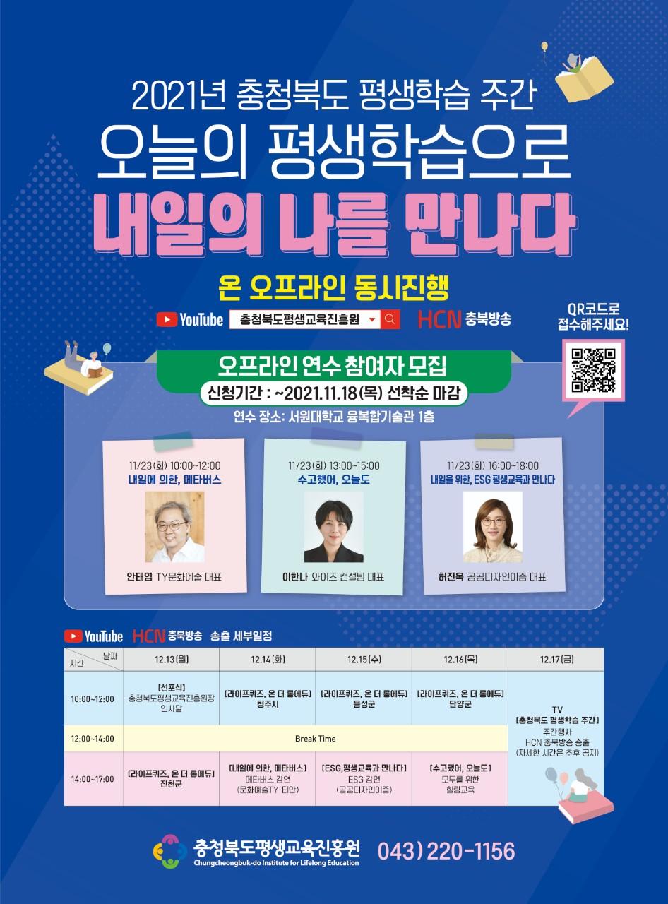 5_d8hUd018svc16j47vwk8atl9_f2xkjg