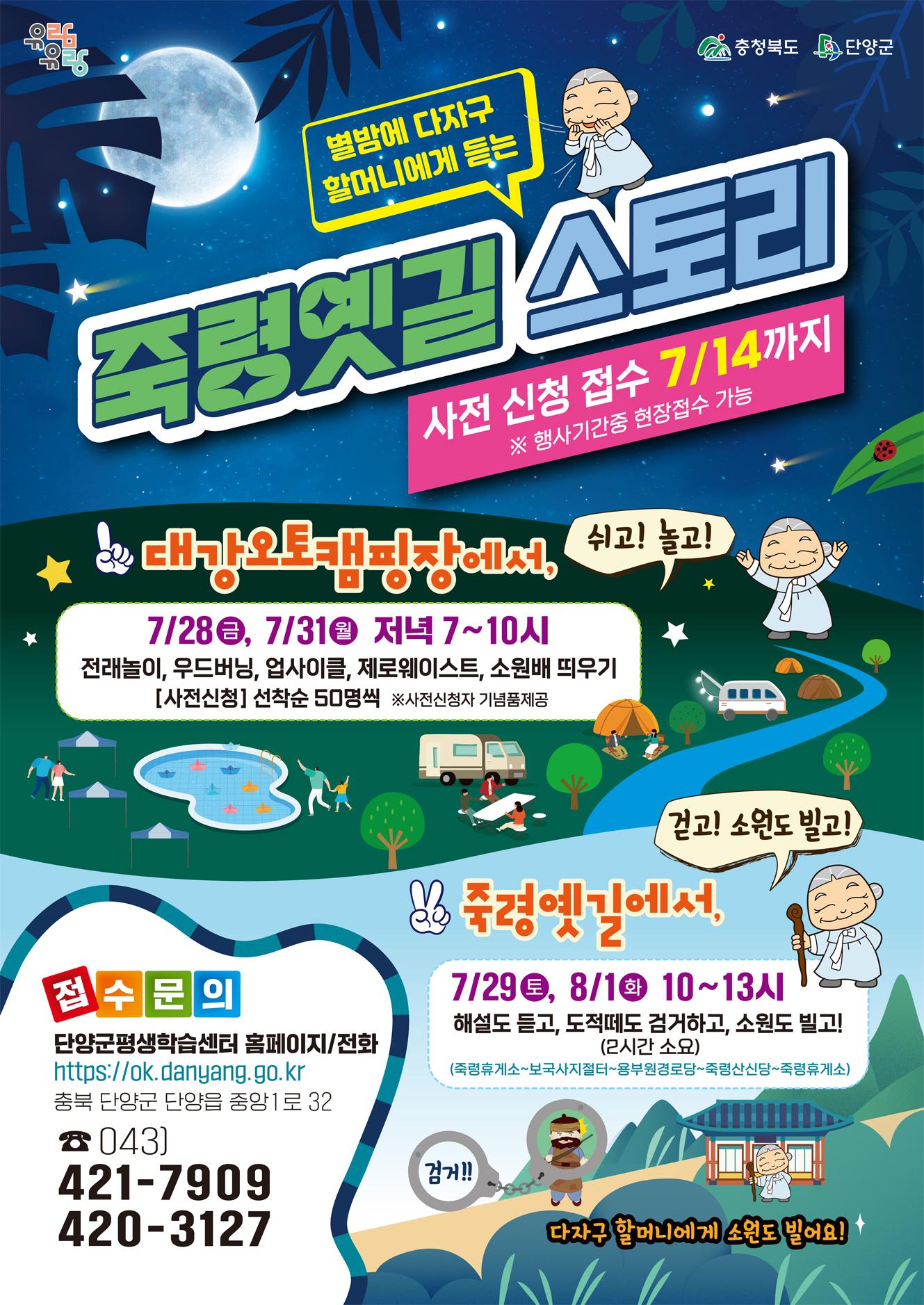 Á×·É¿¾±æ½ºÅ丮