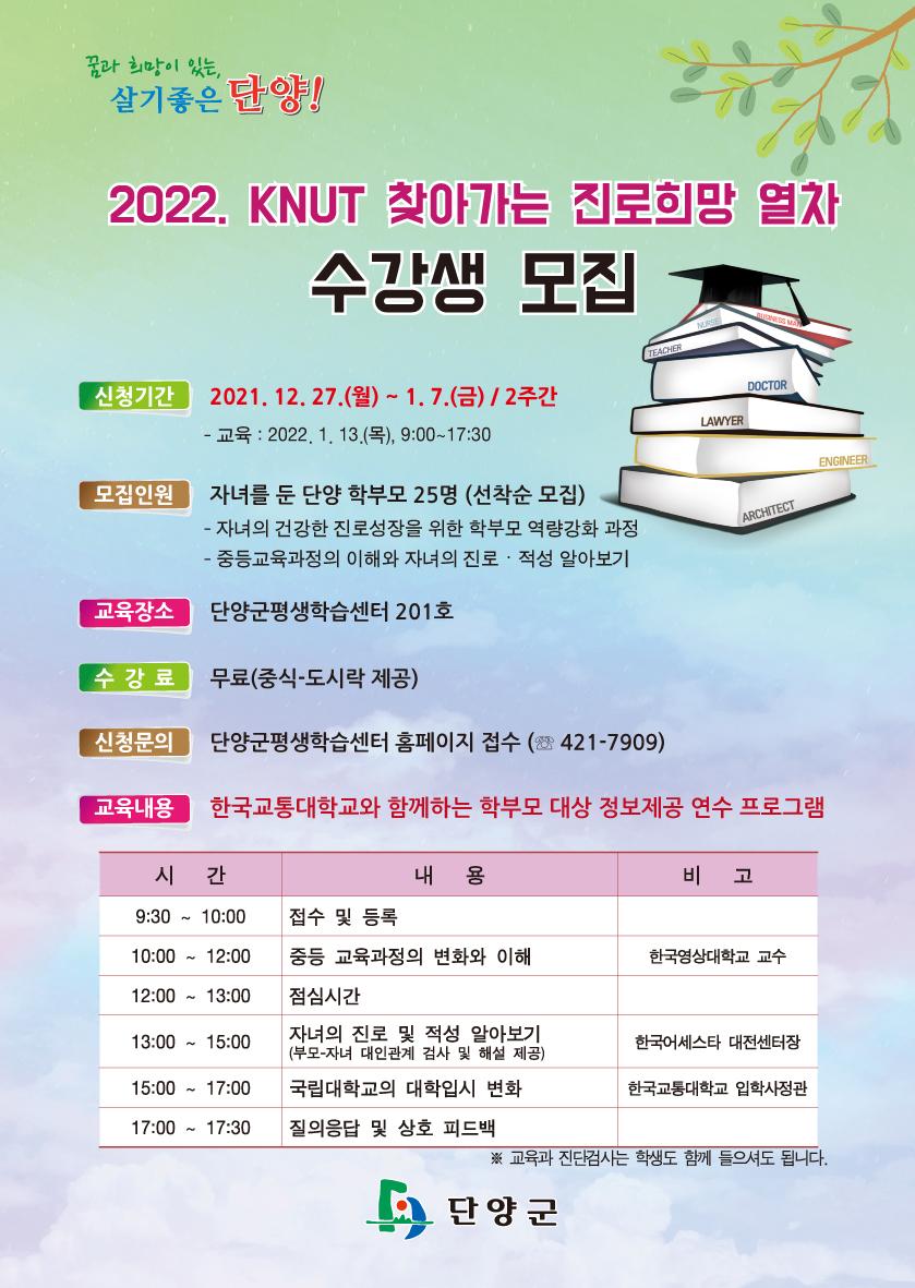 Áø·ÎÈñ¸Á¿Â÷